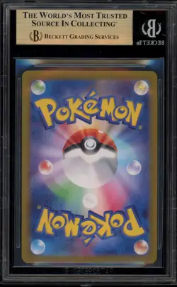 Pokemon Umbreon ex Terastal Festival JPN Special Art Rare #217 BGS 9.5 - Image 2