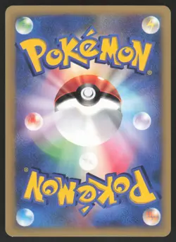 Pokemon Japanese Will's Jynx 074/141 VS Series 1st Ed. NEAR MINT-1 - Image 2