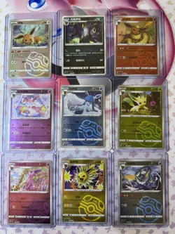 Pokemon Chinese Eeveelutions Masterball Reverse LOT - Image 1