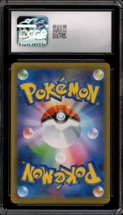 Pokemon Yveltal Shiny Star V Japanese Amazing Rare #117 CGC 10 Gem Mint - Image 2