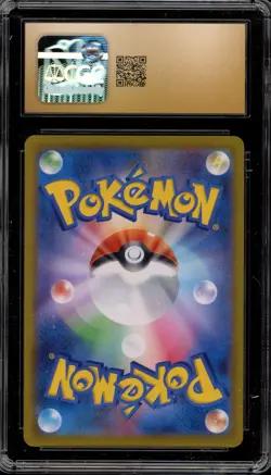 Pokemon Boltund V VMAX Climax JPN Character Super Rare #225 CGC 10 Pristine - Image 2