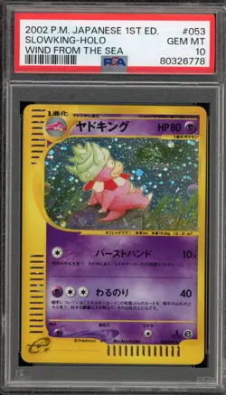 Pokemon Slowking Wind From the Sea 1st Edition Japanese Holo Rare #053 PSA 10 - Image 1