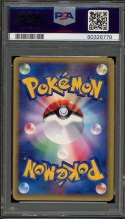 Pokemon Slowking Wind From the Sea 1st Edition Japanese Holo Rare #053 PSA 10 - Image 2