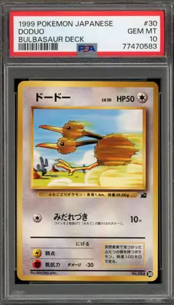 Pokemon Doduo Bulbasaur Deck Japanese #30 (#084) PSA 10 Gem Mint - Image 1