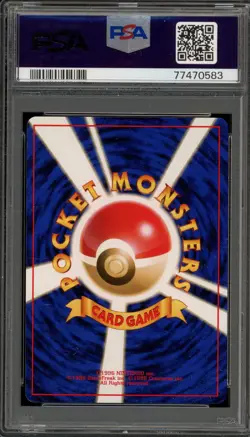 Pokemon Doduo Bulbasaur Deck Japanese #30 (#084) PSA 10 Gem Mint - Image 2