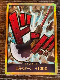 One Piece Don Card Edward Newgate Super Parallel Gold Japanese PRB-01 - Image 1