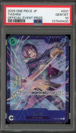 One Piece CCG Tashigi Official Event Prize Japanese OP12-031 PSA 10 Gem Mint - Image 1