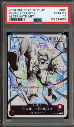 One Piece CCG Monkey.D.Luffy Japanese Alternate Art ST21-001 PSA 10 Gem Mint - Image 1