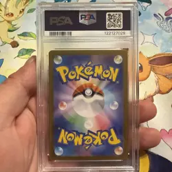 PSA 10 Gem Mint Mewtwo 183/165 AR Art Rare 151 sv2a Japanese Pokemon Card - Image 2