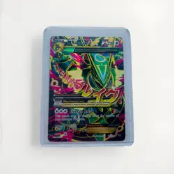 Pokemon Mega Rayquaza EX Full Art - Card Number 105/108 - Image 1
