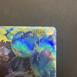 One Piece TCG Bartholomew Kuma SEC Alt Art OP12-119 ( ONLY FOR RISKTAKER581 ) - Image 3