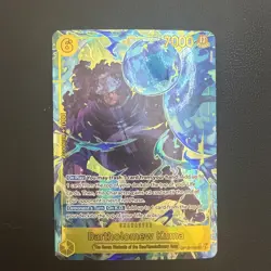 One Piece TCG Bartholomew Kuma SEC Alt Art OP12-1 - Image 1
