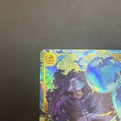 One Piece TCG Bartholomew Kuma SEC Alt Art OP12-1 - Image 2