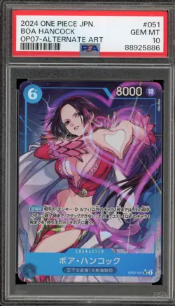 One Piece CCG Boa Hancock Japanese Alternate Art OP07-051 PSA 10 Gem Mint - Image 1