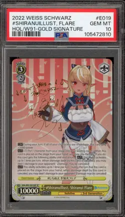 Weiss Schwarz #Shiranuillust, Flare Gold Signature HOL/W91-E019 PSA 10 Gem Mint - Image 1