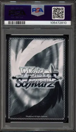 Weiss Schwarz #Shiranuillust, Flare Gold Signature HOL/W91-E019 PSA 10 Gem Mint - Image 2