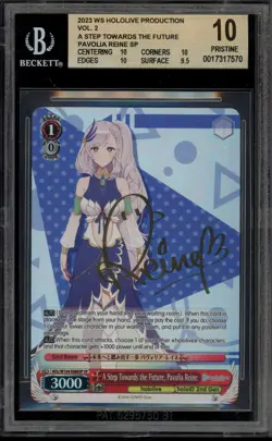 Weiss Schwarz A Step Towards The Future Pavolina Reine HOL/W104-E088SP SP BGS 10 - Image 1