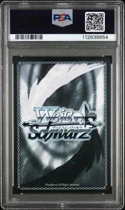 2025 WEISS SCHWARZ JPN AZUR LANE VOL.2 SR #092 ROYAL FORTUNE PSA 10 - Image 2