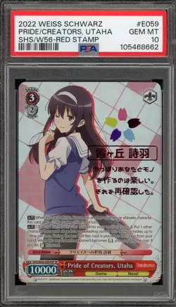 Weiss Schwarz Pride/Creators. Utaha Red Stamp SHS/W56-E059 PSA 10 Gem Mint - Image 1