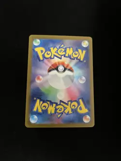 Pikachu 197/SV-P MINT/NM Pokemon Cards SV-P Promo Cards Rare 2 - Image 2