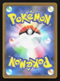 Riolu 086/078 Scarlet ex LP Japanese Pokemon Card TCG - Image 2