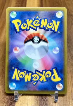 Claydol 044/100 s9 Star Birth Non Holo Pokemon Card Japanese NM - Image 2