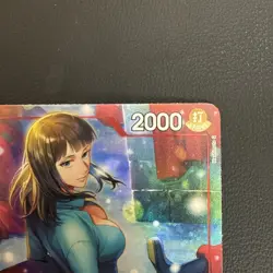 One Piece Card Game PRB-01 The Best - Nico Robin OP05-010 (ENGLISH) Alt Art NM - Image 3