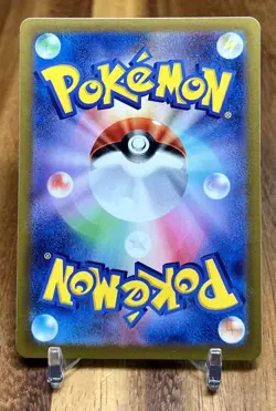 Sigilyph 039/098 S12 Paradigm Trigger Non Holo Pokemon Card Japanese NM - Image 2