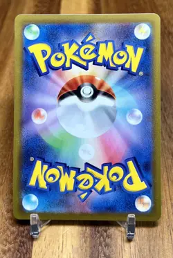 Comfey 049/100 S11 Lost Abyss Non Holo Pokemon Card Japanese NM - Image 2