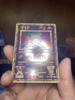 Pokemon TCG Ancient Mew Promo Card 2000 - Image 1