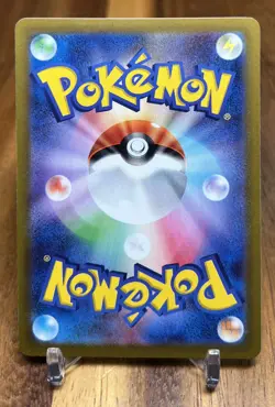 Inkay 032/067 S10P Space Juggler Non Holo Pokemon Card Japanese NM - Image 2