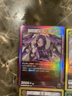 UNION ARENA NIKKE Japanese Holo Cards Set of Lot of 4 Anime Waifu Cards - Image 2