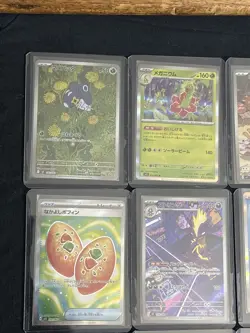 Pokemon Lot 13 Cards EX Full Art AR-Rare-Japanese Absol & English Mega Mismagius - Image 1
