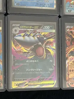 Pokemon Lot 13 Cards EX Full Art AR-Rare-Japanese Absol & English Mega Mismagius - Image 3