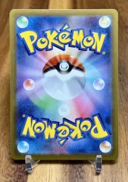 Togepi 026/067 S10P Space Juggler Non Holo Pokemon Card Japanese NM - Image 2