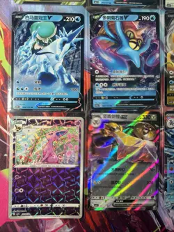 Pokemon 16 Card Lot nm V Max Mega Amazing Ex HOLO Rare Hits Only B86 - Image 3