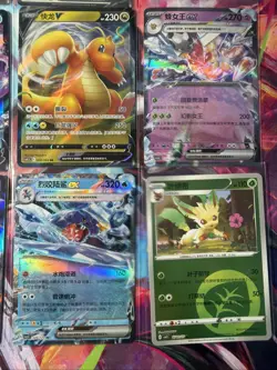 Pokemon 16 Card Lot nm V Max Mega Amazing Ex HOLO Rare Hits Only B86 - Image 4