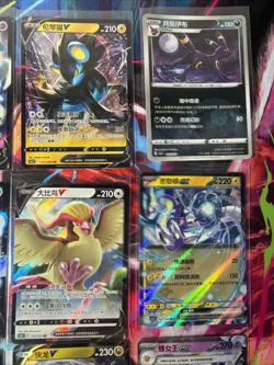 Pokemon 16 Card Lot nm V Max Mega Amazing Ex HOLO Rare Hits Only B86 - Image 5