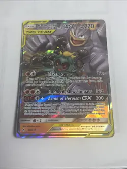 Pokemon TCG Marshadow & Machamp GX Ultra Rare Card 82/214 Unbroken Bonds - Image 1