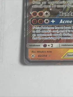 Pokemon TCG Marshadow & Machamp GX Ultra Rare Card 82/214 Unbroken Bonds - Image 2