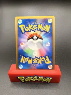 [NM] Lance's Ampharos Pokemon Card Japanese 101/141 1st Edition VS 2001 29J19-e - Image 3