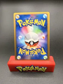 [NM] Lance's Ampharos Pokemon Card Japanese 101/141 1st Edition VS 2001 29J19-e - Image 4