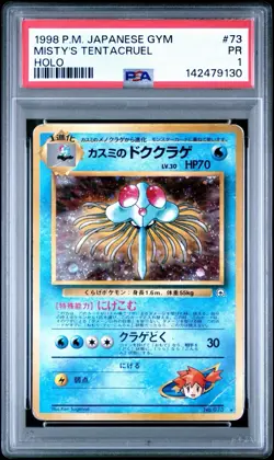 1998 Pokemon TCG Misty's Tentacruel Holo Pocket Monster #73 PSA 1 - Image 1