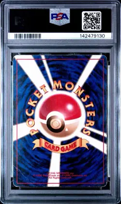 1998 Pokemon TCG Misty's Tentacruel Holo Pocket Monster #73 PSA 1 - Image 2