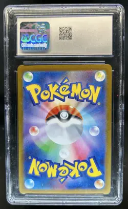 2025 Pokemon Mega Symphonia JP Snover Art Rare #067/063 CGC 10 - Image 2