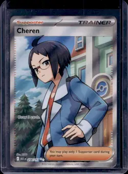 2026 Pokemon Ascended Heroes Cheren Ultra Rare #258/217 - Image 1