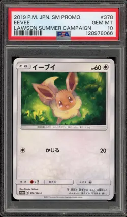 Pokemon Eevee Lawson Summer Campaign Japanese Promo 378/SM-P PSA 10 Gem Mint - Image 1