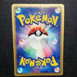 Pokemon Card Slowking 053/087 E-Series 1st Ed. Holo-Rare 2001 Japanese a0262 - Image 2