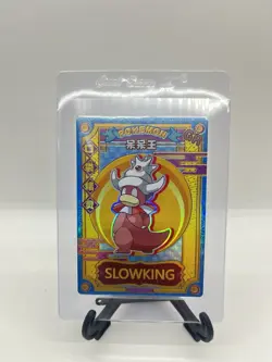 Pokemon Slowking GR KDJL-GR-008 Chinese Pocket Eif Baby Card US Seller - Image 1