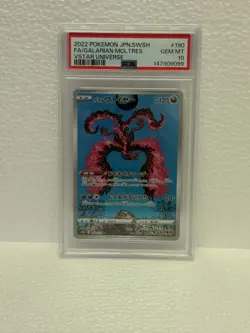 2022 POKEMON JAPANESE SWORD & SHIELD VSTAR UNIVERSE #190 GALARIAN MOLTRES PSA 10 - Image 1